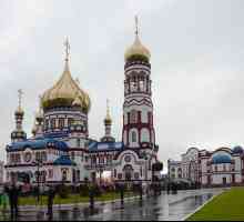 Catedrala Nașterii Domnului Hristos, Novokuznetsk: prezentare generală, descriere, istorie și fapte…