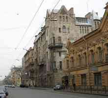 Strada Sofiyskaya din capitala nordică