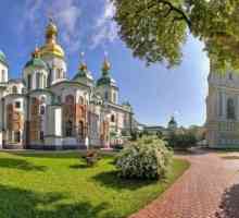 Catedrala Sf. Sophia din Kiev - patrimoniul cultural al Ucrainei