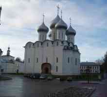 Catedrala Sf. Sophia, Vologda. Cea mai veche clădire de piatră din Vologda este un monument de…