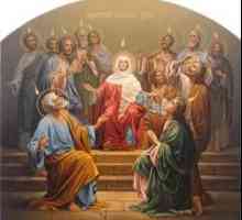 Coborârea Duhului Sfânt asupra apostolilor. Sărbătoarea coborârii Duhului Sfânt asupra apostolilor