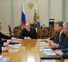 Consiliul de Securitate al Federației Ruse: compoziția, puterile și activitățile