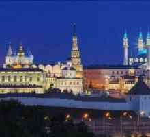 Arhitectură modernă și istorică a orașului Kazan