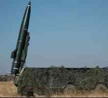 Arme rachete moderne din Ucraina. Armele de înaltă precizie din Ucraina