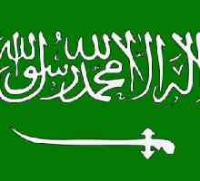 Flagul modern al Arabiei Saudite - descriere, evoluție și concepții greșite