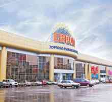 Centrul modern de cumpărături și divertisment "Europa", Lipetsk - merită o vizită