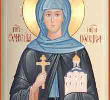 Spaso-Evfrosinievski feminin Manastirea Polotsk: istorie, descriere