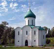 Catedrala de transformare a mântuitorului (Pereslavl-Zalessky): descriere, trăsături, istorie și…