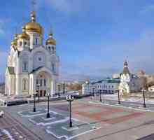Mântuitorul Catedrală de transformare în Khabarovsk: descriere, istorie a erecției