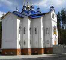 Mănăstirea femeilor din Sredneuralsky este locuința minunilor