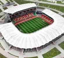 Стадион `Ахмат-арена` в Грозном