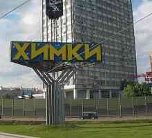 Stadionul `Tineret `din districtul Khimki (Moscova)