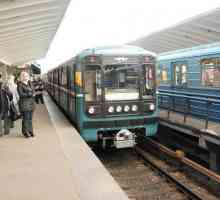 Stația de metrou Vykhino: o scurtă excursie în istorie