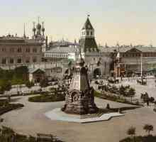 Piața veche din Moscova: Cum ajungeți acolo și atracții