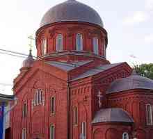 Biserica Old Believer din Moscova. Biserica ortodoxă veche credincioasă din Rusia