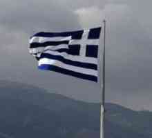 Trebuie să mă adresez la centrul de viză al Greciei și în ce caz?