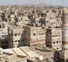 Capitala Yemenului Sana: istoria și atracțiile orașului