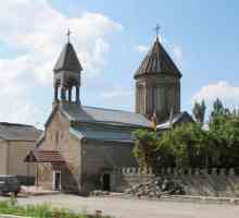 Capitala Osetiei de Sud. Descriere și caracteristici