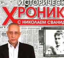 Svanidze Nikolai Karlovich: biografie, naționalitate