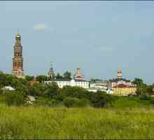 Sf. Ioan Mănăstirea Teologică: Poshchupovo din regiunea Ryazan