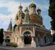 Свято-Николаевский собор (Ницца): фото, описание, местоположение