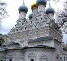 Biserica Sfântul Nicolae (Moscova, Ordynka): istorie și trăsături