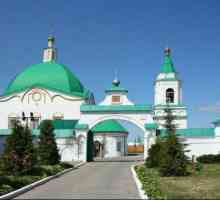 Mănăstirea Sfânta Treime (Cheboksary): istorie