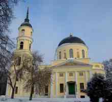 Catedrala Sf. Treime (Kaluga): descriere, istorie