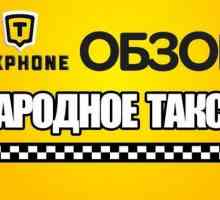 `Таксофон - народное такси`: отзывы о франшизе, условия, особенности