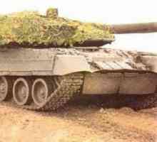 Tank `Black Eagle` - caracteristici tehnice (fotografie). Tank T-95…