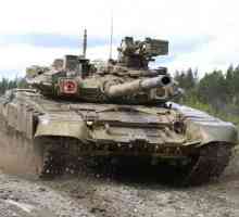 Rezervor T-90S: specificații, fotografie, export