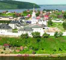 Tatarstan, Sviyazhsk: descriere, istorie, vizitarea obiectivelor turistice, excursii