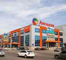 ТЦ `Апельсин` din Samara: adresa, departamente, programul de lucru