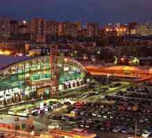 ТЦ `Dirizhabl` (Ekaterinburg) - călătorii, informații, magazine