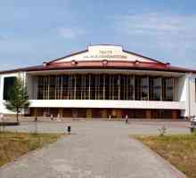 Teatrul de Drama (Arhangelsk): repertoriu, trupă, rezervare bilete