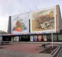 Teatrul Pushkin, Magnitogorsk: istorie, repertoriu, recenzii