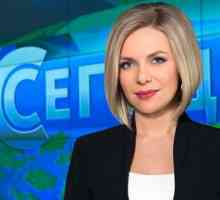Prezentator TV al canalului NTV Julia Bekhtereva: biografie, viață personală