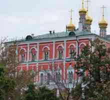 Palatul Terem din Kremlin - în ce secol a fost construit?