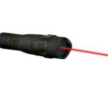 Acuratețea fotografiei - indicatorul țintă laser