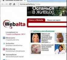 Bara de instrumente Webalta - ce este? Cum să eliminați Webalta din browser-ul Webbar?
