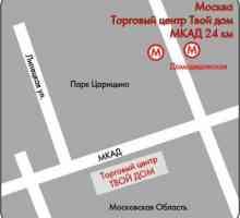 Rețeaua de comerț "Casa dvs.": adresele magazinelor din Moscova