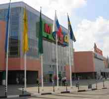 Centre comerciale în Ekaterinburg: lista, rating, descriere, adresele și mărturiile vizitatorilor