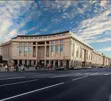 Centre comerciale în Sankt Petersburg: recenzie a complexelor de divertisment și recreere populare