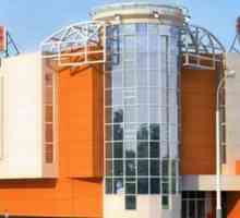 Centrul comercial `Sud-Vest` în Voronej: magazine și adrese