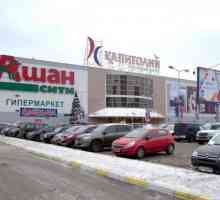 Centrul comercial `Capitol` (Sheremetevskaya, Moscova): recenzie, caracteristici și…