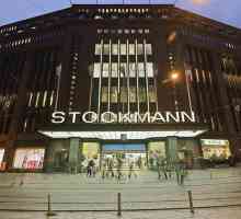 Casa de tranzacționare `Stockmann` (Helsinki)