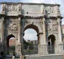 Триумфальная арка Константина в Риме: описание, история и интересные факты