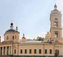 Catedrala Trinity din Podolsk: istorie, arhitectură, cult, relicve