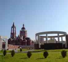 Catedrala Trinity, Shchyolkovo: istorie și fotografii