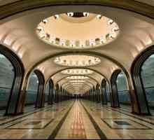 Туннель метро. Метрополитен Москвы